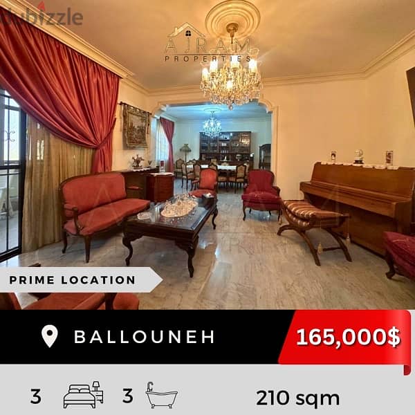 Ballouneh | 210 sqm |  Prime Location 1