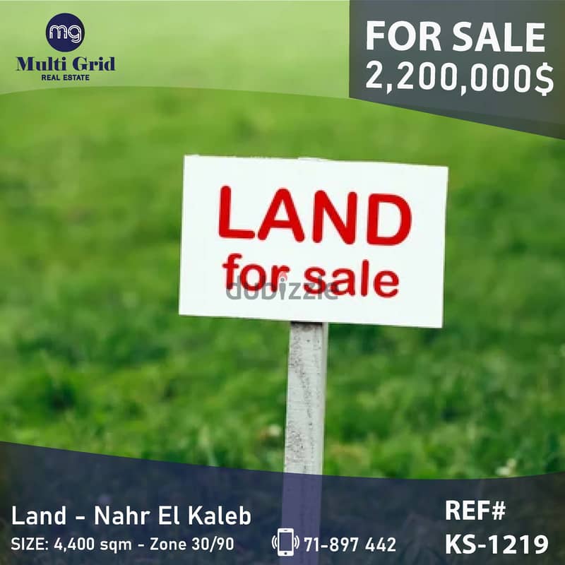 KS-1219 / Land for Sale in Zekrit, أرض للبيع في زكريت 0