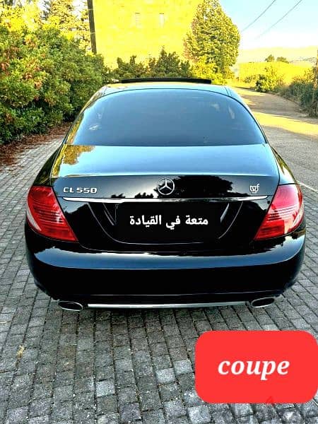 2007 CL 550 Mercedes-Benz CL-Class excellent condition 1