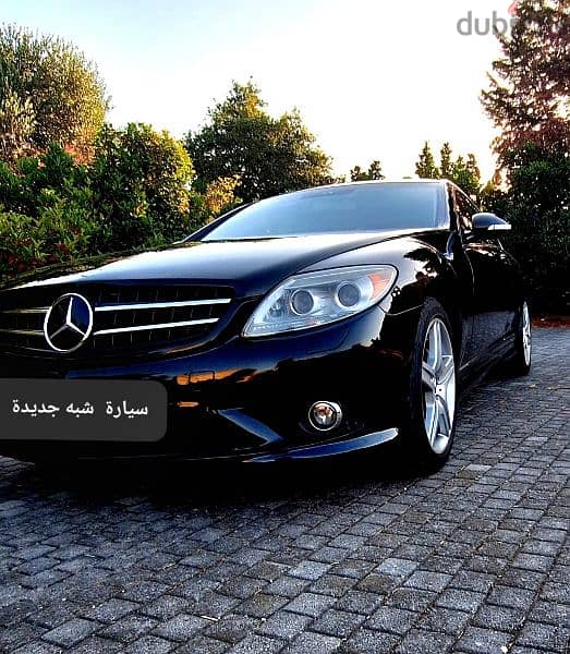 2007 CL 550 Mercedes-Benz CL-Class excellent condition 12