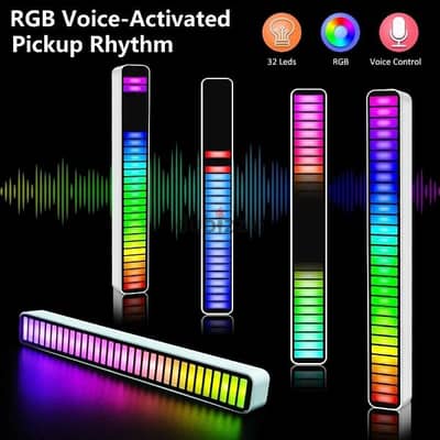 RGB LED Music Levels Equalizer Strip Lights