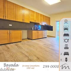 Biyada | 1 Apartment Per Floor | Excellent Building Status | 3Bedrooms