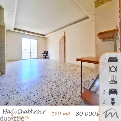 Wadi Chahrour | 120m² 2 Bedrooms Apartment | 2nd Floor | Catchy Deal