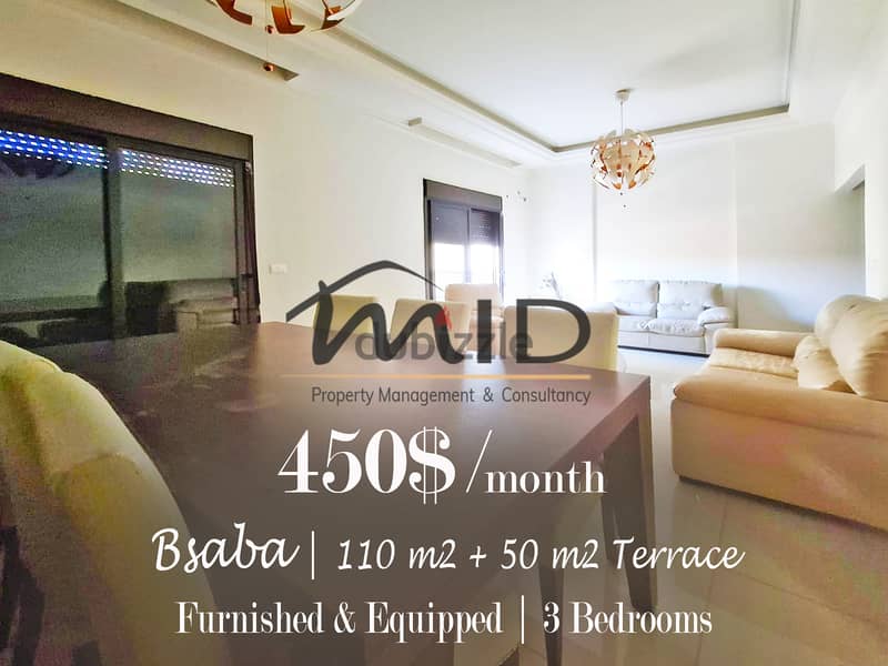 Bsaba | Furnished/Equipped 110m² + 50m² Terrace | 2 Bedrooms 1