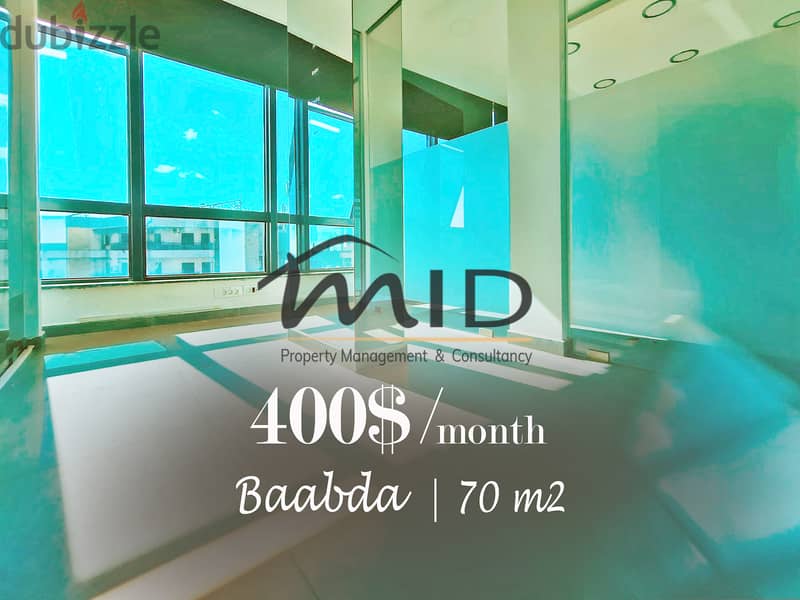 Baabda | Building Age 5 | Brand New 70m² Office | Parking Lots 1