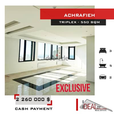 Triplex Apartment for sale in Achrafieh تريبلكس للبيع في الاشرفية