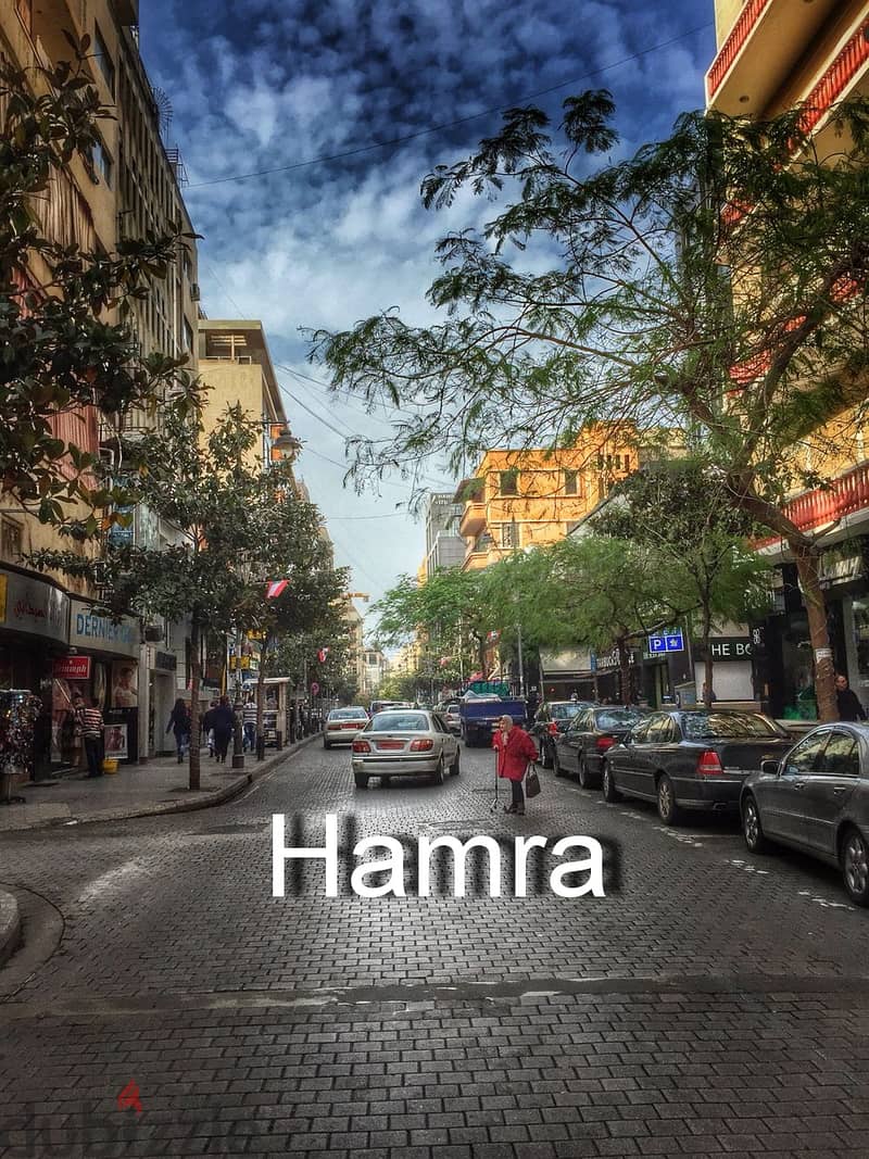 LAND FOR SALE IN HAMRA PRIME (1700SQ) GREAT INVESTMENT (HA-221) 0