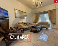 Apartment 170sqm located in Badaro/ بدارو REF#LY110289 0