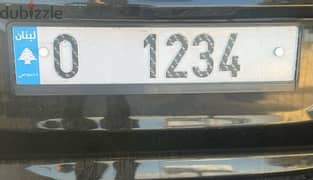 plate number for sale 1234 / 0 0