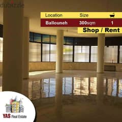 Ballouneh 300m2 Shop | Prime Location | Super Commercial | Rent | WA |