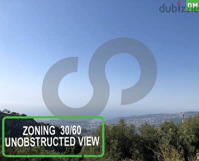 Prime Land for Sale in Bikfaya - Sakyet El Misk/بكفيا  REF#DM111043