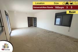 Dekweneh/New Rawda 160m2 | Rent | Brand New | Prime Location | AA |