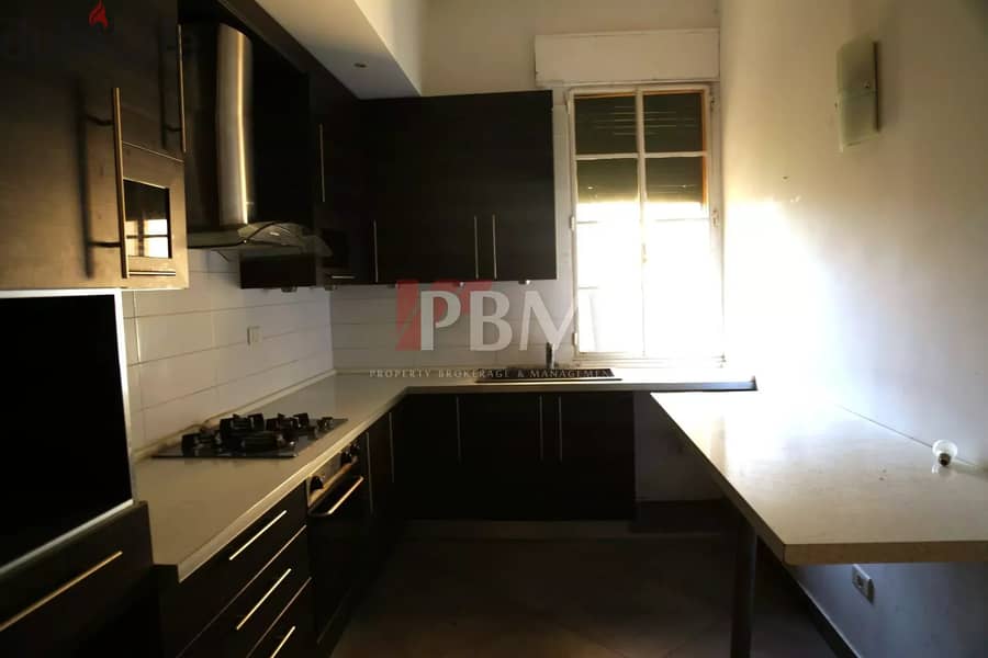 Comfortable Apartment For Rent In Achrafieh | Balcony | 170 SQM | 5