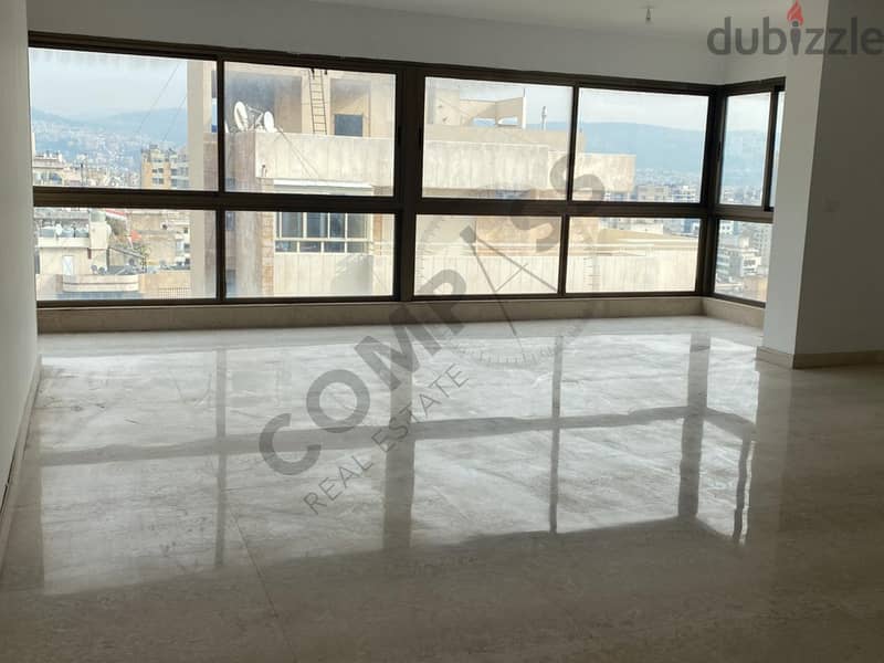 Apartment for Sale in Mar Elias 1