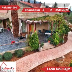 Gorgeous villa for sale in Bhamdounفيلا رائعة للبيع في ب. حمدون 0