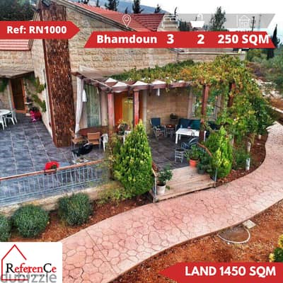 Gorgeous villa for sale in Bhamdounفيلا رائعة للبيع في ب. حمدون