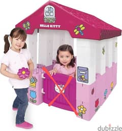 german store mega blocks hello ketti house 0