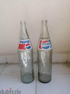 2 Pepsi large old bottles 0