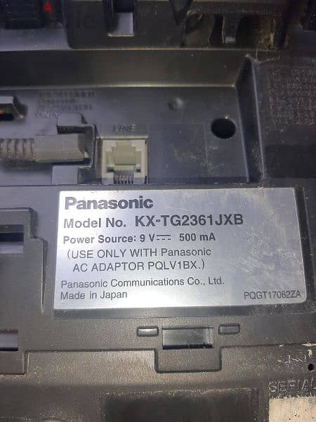 telephone Panasonic Japan 3