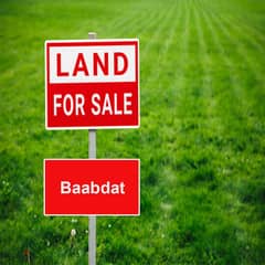 Land For Sale in Baabdat ارض للبيع في بعبدات 0