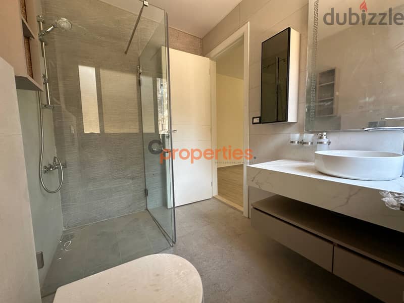 Duplex For Rent in Mazraat Yachouh دوبلكس للاجار في مزرعة يشوع CPCF76 7