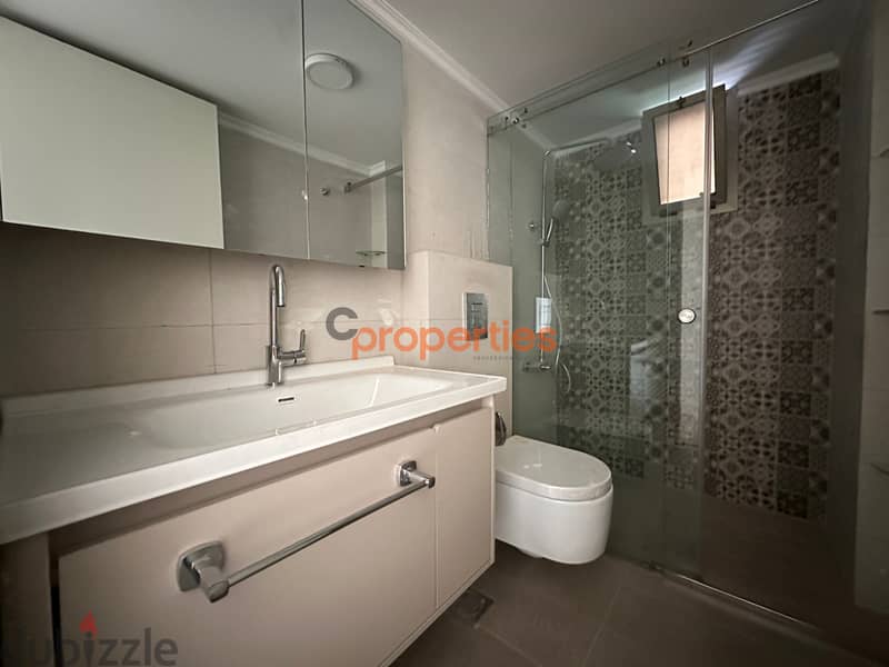 Duplex For Rent in Mazraat Yachouh دوبلكس للاجار في مزرعة يشوع CPCF76 9