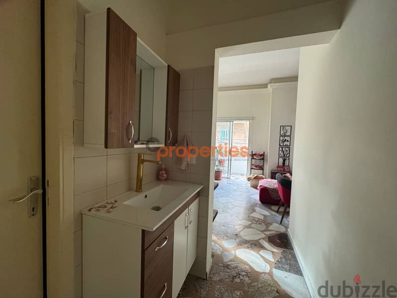 Apartment in Sarba For Sale CPES96 6