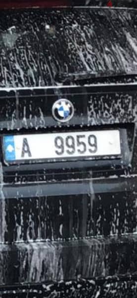 car plate special A9959