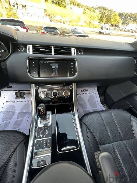 Land Rover Range Rover 2016 8