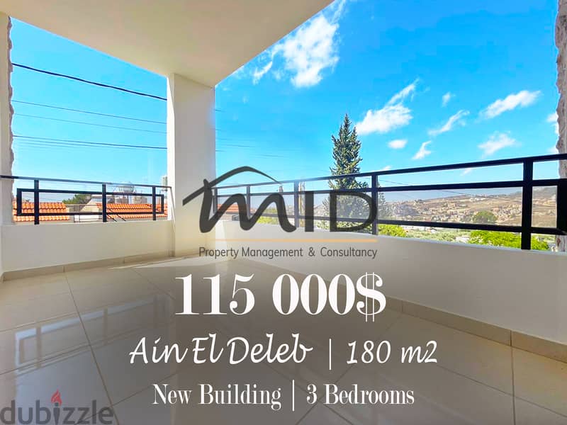 Ain El Delb | Building Age 8 | Decorated 3 Bedrooms Apt | 3 Balconies 1