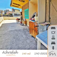 Ashrafieh | Huge Terrace | Perfect Airbnb Investment | City Catch 0