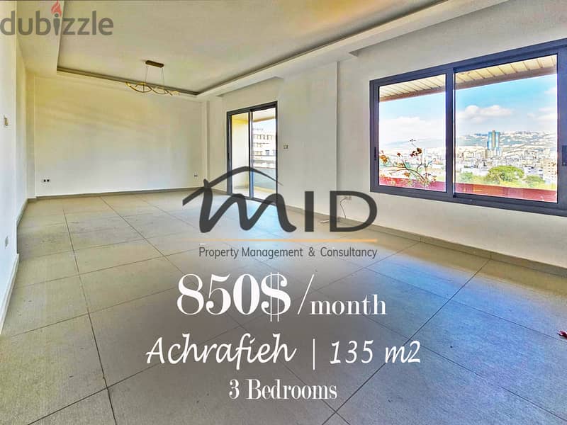 Ashrafieh | Brand New 3 Bedrooms Apartment | Balcony | Open View 1