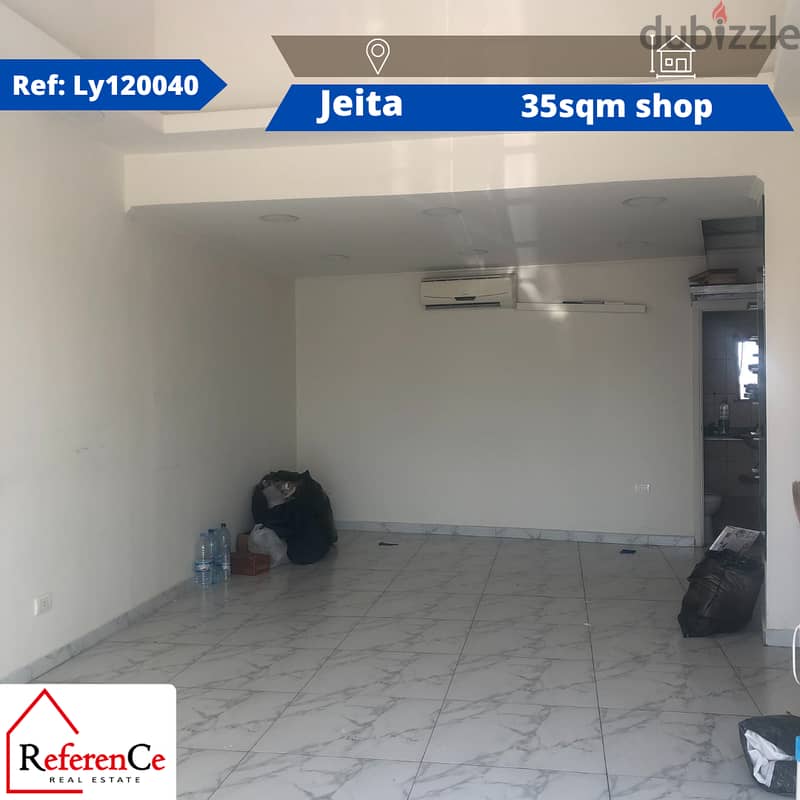 Prime location shop in Jeita محل بموقع مميز في جعيتا 0