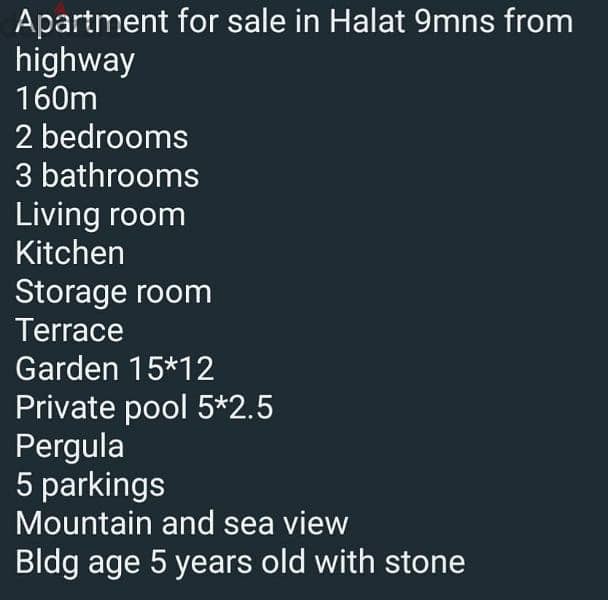 apartment For sale in halat 160k. شقة للبيع في حالات ١٦٠،٠٠٠$ 6