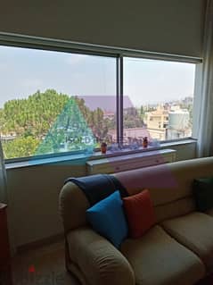 A 230 m2 apartment for sale  in Broumana -شقة للبيع في برومانا 0