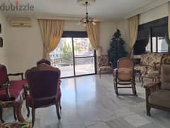 L15841-Apartment With A Garden For Sale In Zouk Mosbeh