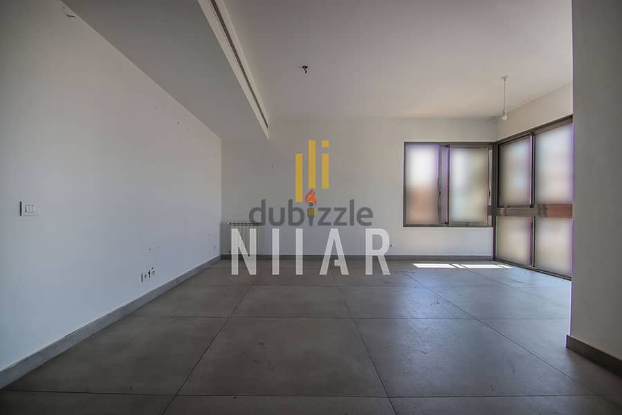 Apartments For Rent in Badaro | شقق للإيجار في بدارو | AP16326 0