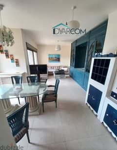 DY1895 - Bsalim Apartment for Sale!