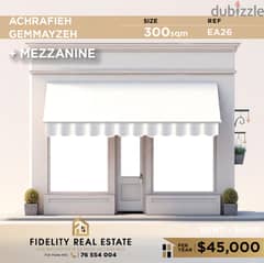 Shop with mezannine for rent in Gemmayze EA26 محل تجاري  في الجميزة