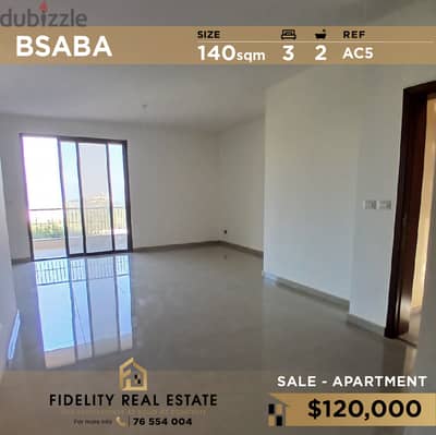 Apartment for sale in Bsaba AC5