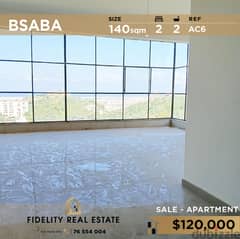 Apartment for sale in Bsaba AC6 شقة للبيع بسابا 0