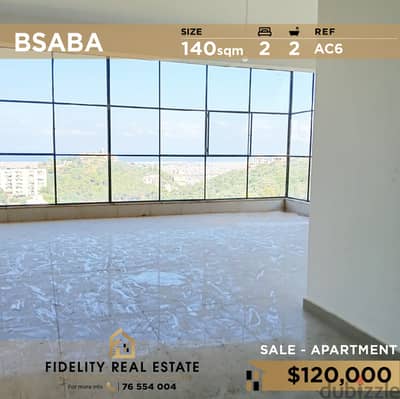 Apartment for sale in Bsaba AC6 شقة للبيع بسابا