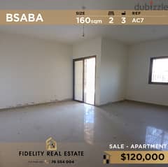 Apartment for sale in Bsaba AC7 شقة للبيع بسابا