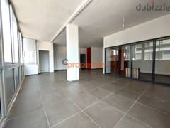 Office for sale in Zalkaمكتب للبيع في الزلقا CPSM88 0