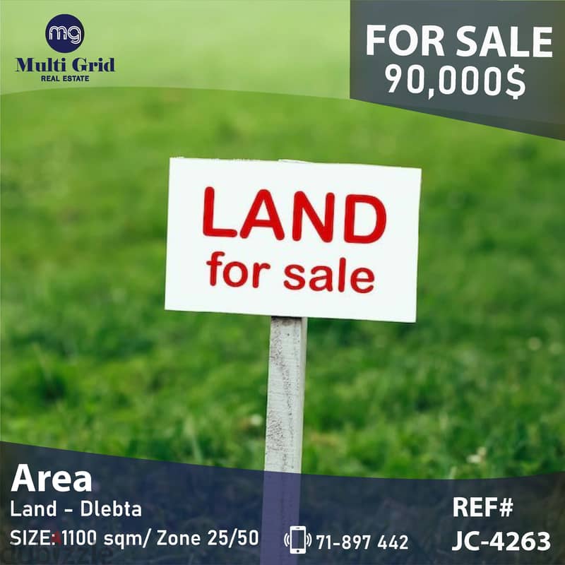 Land for Sale in Dlebta, JC-4263, أرض للبيع في دلبتا 0