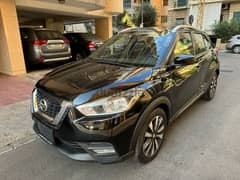 Nissan Kicks  2017 السعر يشمل التسجيل 0