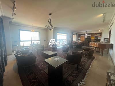 Apartment For Sale in Achrafieh - Sursock Street