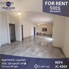 JC-4305, Apartment for Rent in Jounieh, شقة للإيجار في جونيه