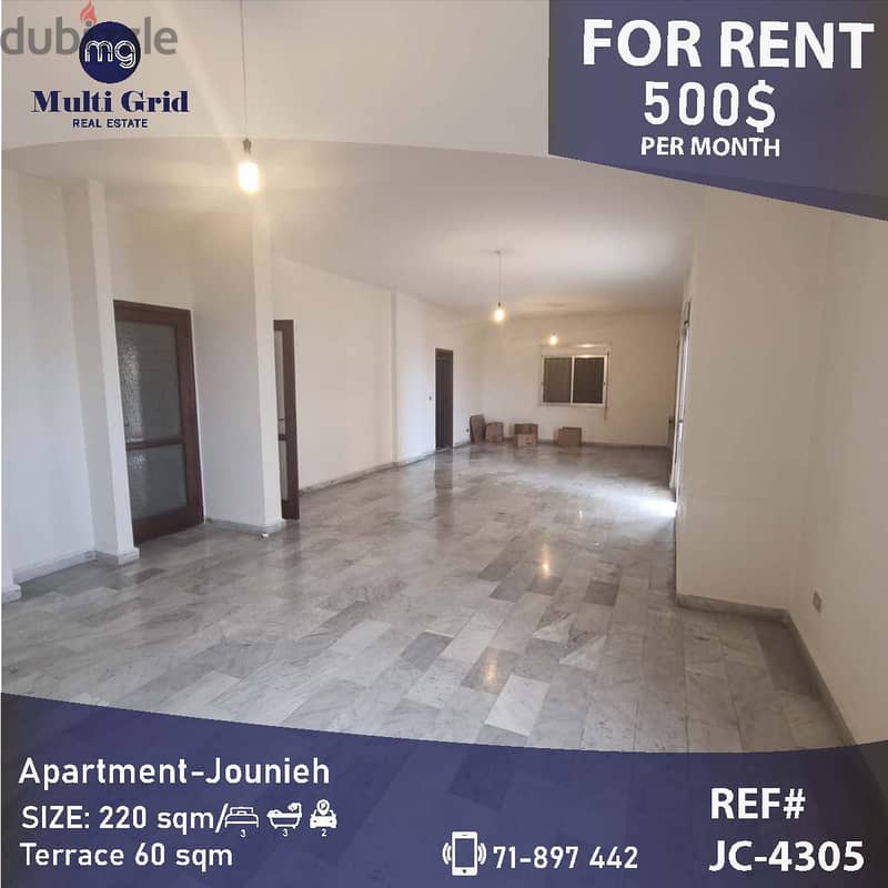 JC-4305 / Apartment for Rent in Jounieh, شقة للإيجار في جونيه 0