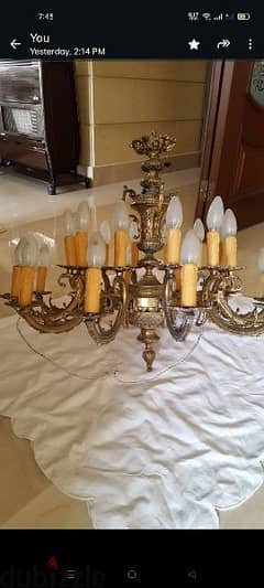 تريا نحاس chandelier